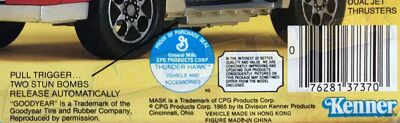 Kenner M.A.S.K. Thunderhawk differences us boxes 3