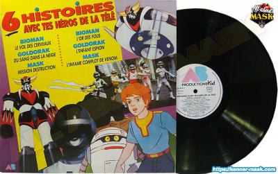 M.A.S.K. M.A.S.K. vinyl from france different theme songs incl. M.A.S.K.